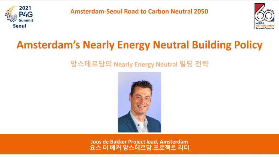 joos-korea.2d39ff8d1994c18b846190bc97113861