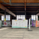 Youtopia expositie